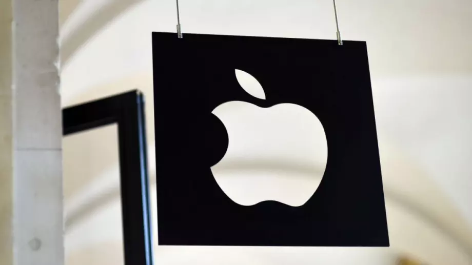 Европейски център за чипове: Apple с нова инвестиция за 1 млрд. евро в Мюнхен