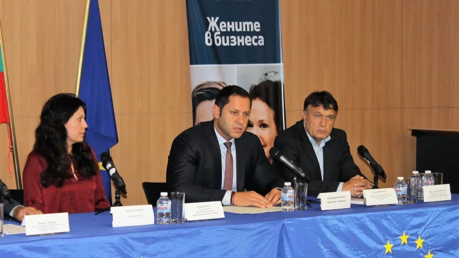 40 000 нови предприятия се създават в България годишно 