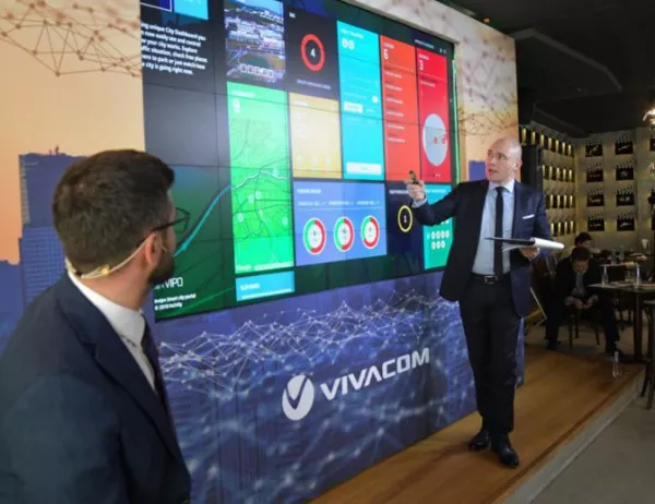 VIVA SMART – новата платформа на VIVACOM за цялостни IoT услуги и решения