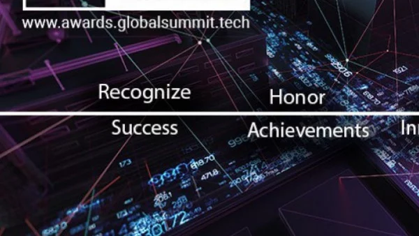 Технологични награди отличават Software Developer-ите на 2018