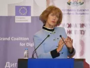 Елена Поптодорова: Има основания за КСНС за Северна Македония