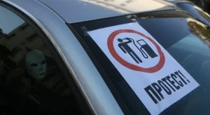 Ако "Борисов 3" падне, ако "Борисов 3" не падне