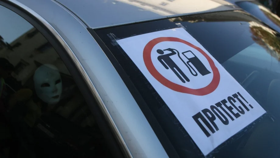 Ако "Борисов 3" падне, ако "Борисов 3" не падне