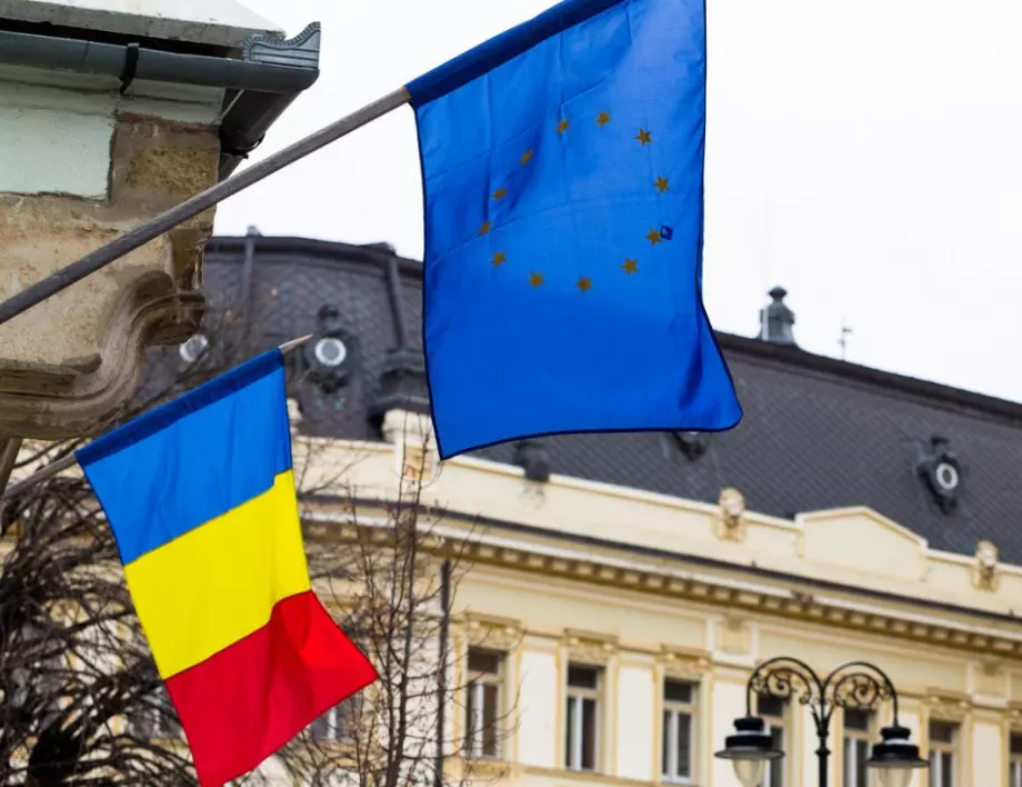 Тръгна разследване за плагиатство срещу румънския премиер