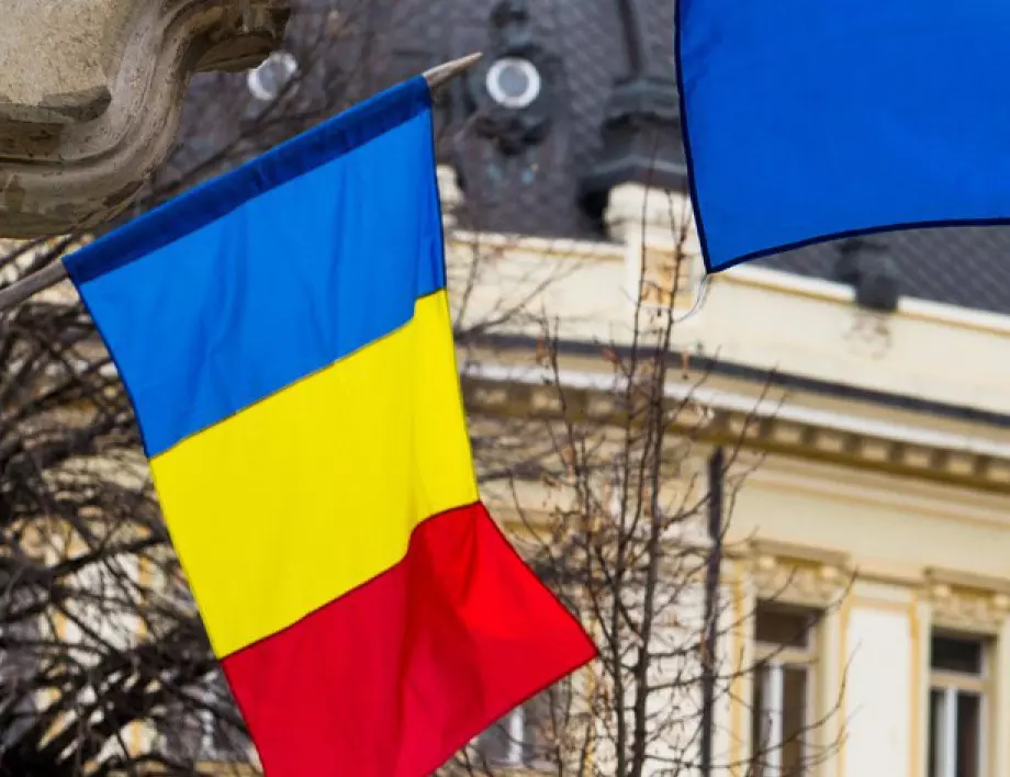 Румъния ще закупи френски подводници и хеликоптери  