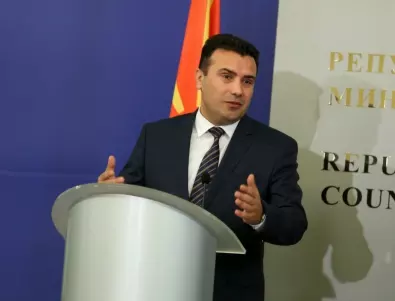 Заев: Правителството няма да преговаря за македонските идентичност и език 