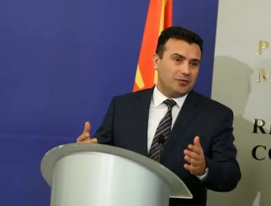  Заев: Ще изчакаме сформирането на правителство в България, за да възобновим преговорите