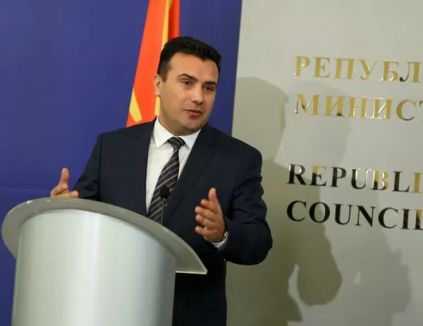 Заев обяви дали смята да се кандидатира за президент на Македония