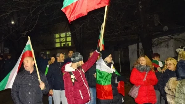 Пореден ден на национални протести и блокади (СНИМКИ И ВИДЕО)