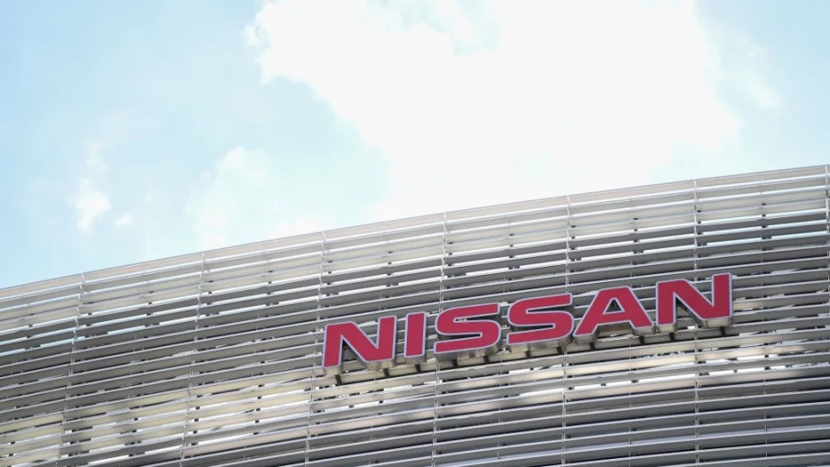 Nissan ще намали значително годишното си производство