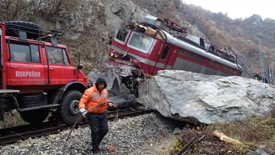 Възможно е жп инцидентите в Кресненското дефиле да зачестят