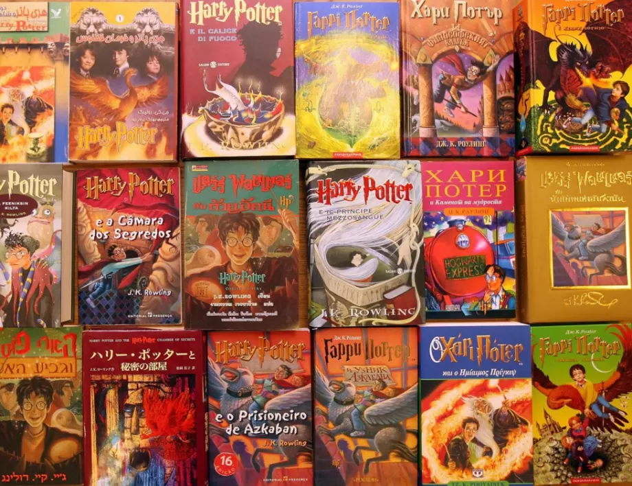 Три допълнителни книги, които всеки фен на поредицата за Хари Потър трябва да притежава