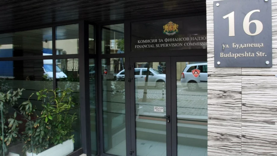 КФН започва проверки на "Еврохолд"