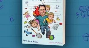 Дневникът на един (татко) звероукротител