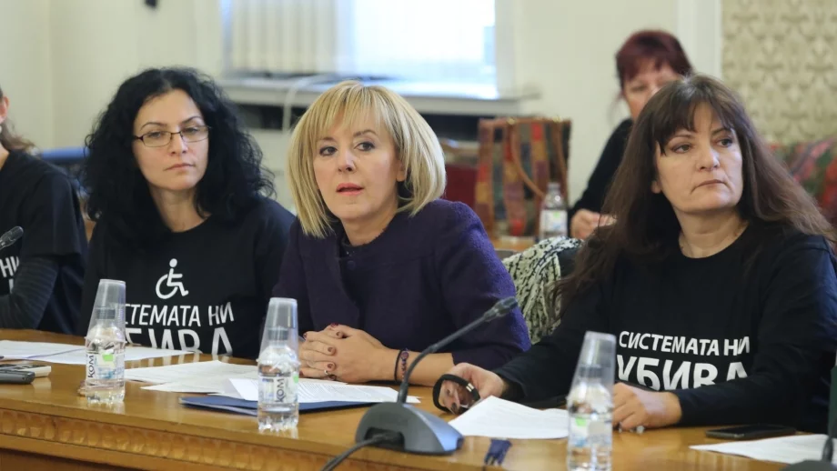 Социалната комисия прие промените в Закона за личната помощ