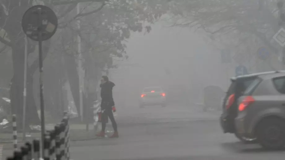 EК предяви иск срещу България заради мръсния въздух 