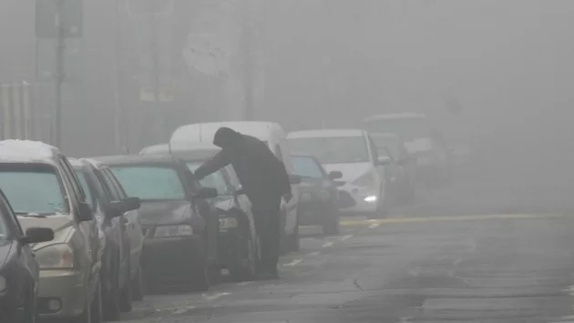 Жълт код утре: Мъгла, опасно намалена видимост и замърсен въздух 