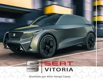 SEAT показа своя автомобил на бъдещето