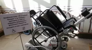 Тръгват 66 проекта за достъпна жилищна среда и мобилност на хора с увреждания