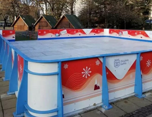 Варна с безплатна ледена пързалка за най-малките