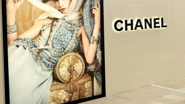 И Chanel спира да използва ценни кожи