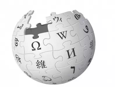 Турция позволи ползването на Wikipedia 