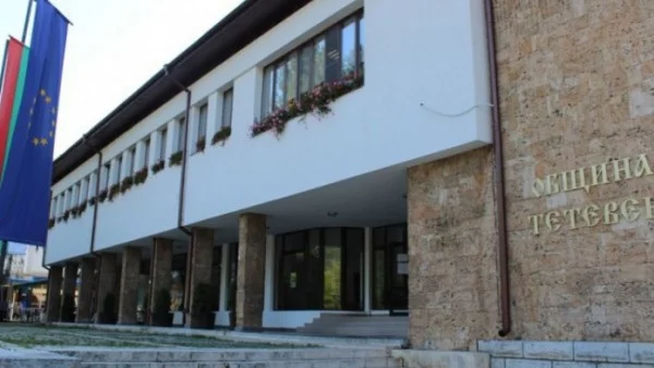 Община Тетевен с рекорден бюджет за 2019 г., образованието остава основен приоритет