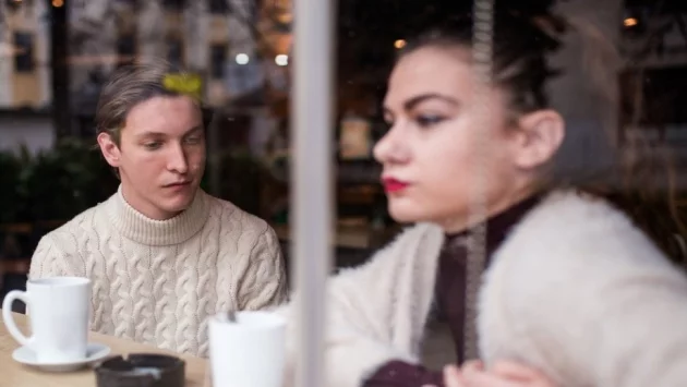 Мразя те, не ме оставяй