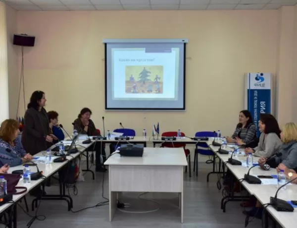Eksperti Ot Vraca Diskutiraha Rabotata S Deca Ss Specialni Obrazovatelni Potrebnosti