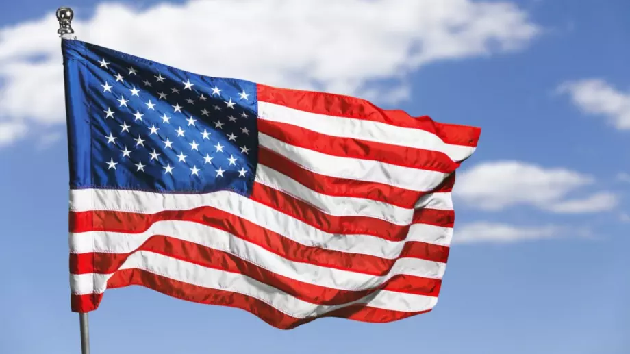 ФЕД взема решение за американската икономика след първите ваксинации за COVID-19