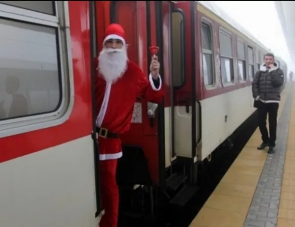 Дядо Коледа ще пристигне с влак в Лом