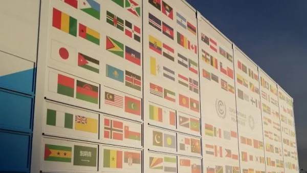 Заместник-министърът на околната среда и водите: COP 24 е най-важната конференция за климата след Париж