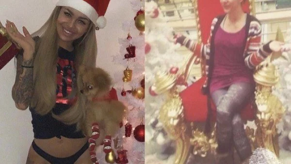 Сузанита на 15 vs. мен на 15