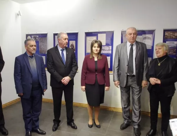 Откриха изложба, посветена на 140 години от приемането на Търновската конституция