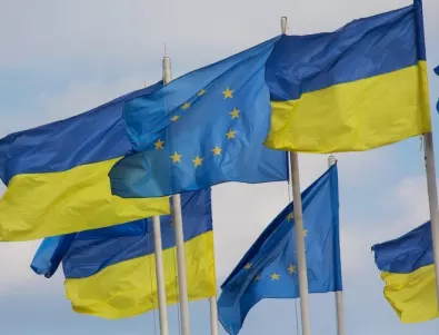 Европейският съюз не бърза да приеме Украйна