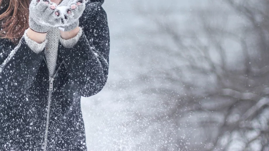 Какво ще бъде времето до края на януари?