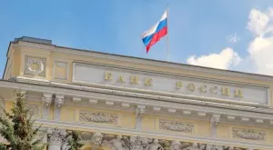 Руската централна банка ще разгледа необходимостта от повишаване на лихвите
