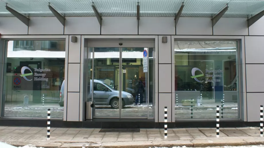 Започва конкурса за нови шефове на БЕХ