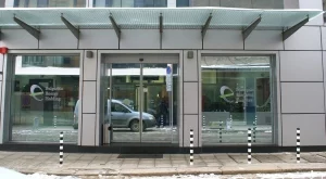 БЕХ обжалва глобата от Европейската комисия 