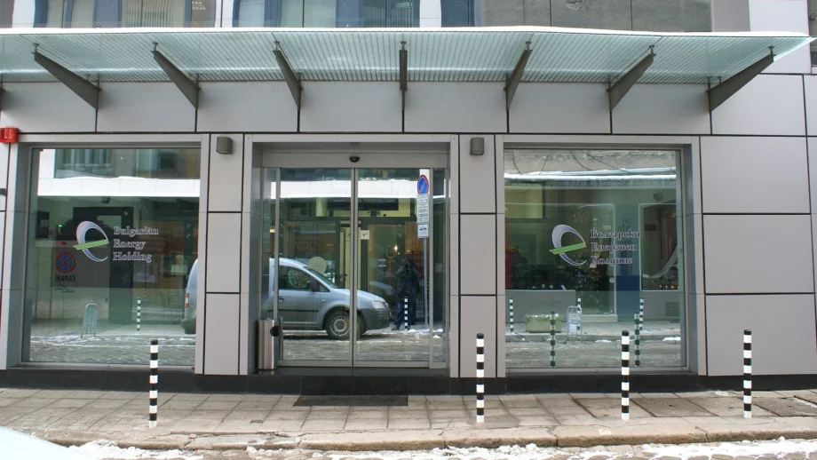 Ръководството на БЕХ отиде вкупом на трудовата борса