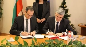 Черпим опит от Австрия за газовата борса