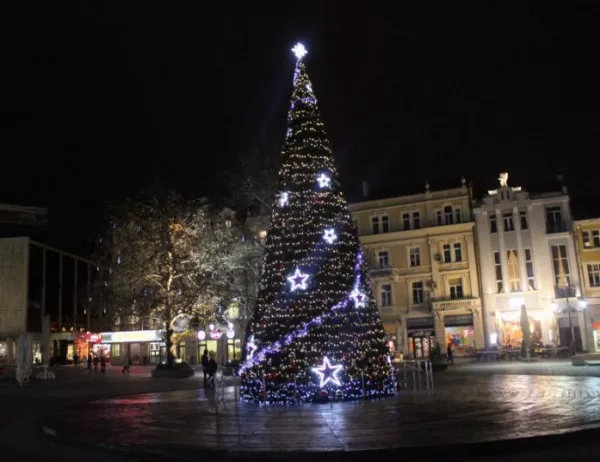 С местна група и много фолклор посрещат Нова година в Пловдив