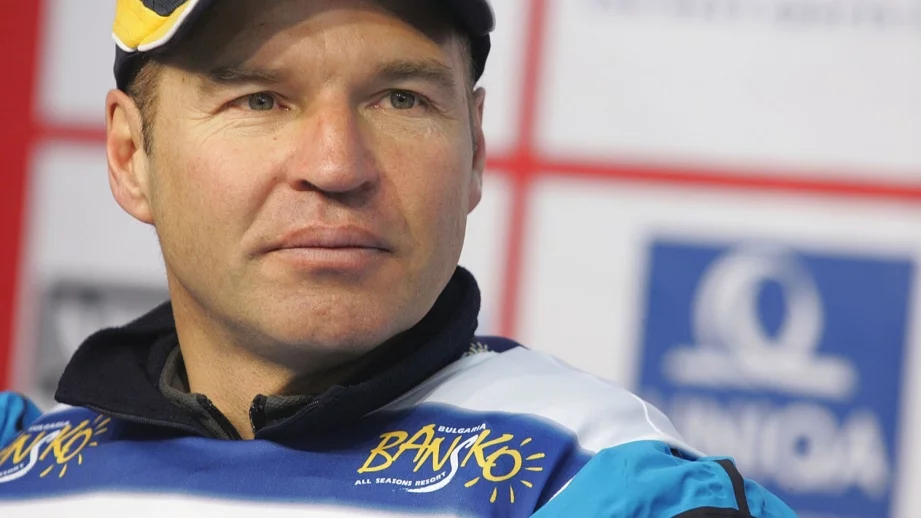 България - една пленена държава