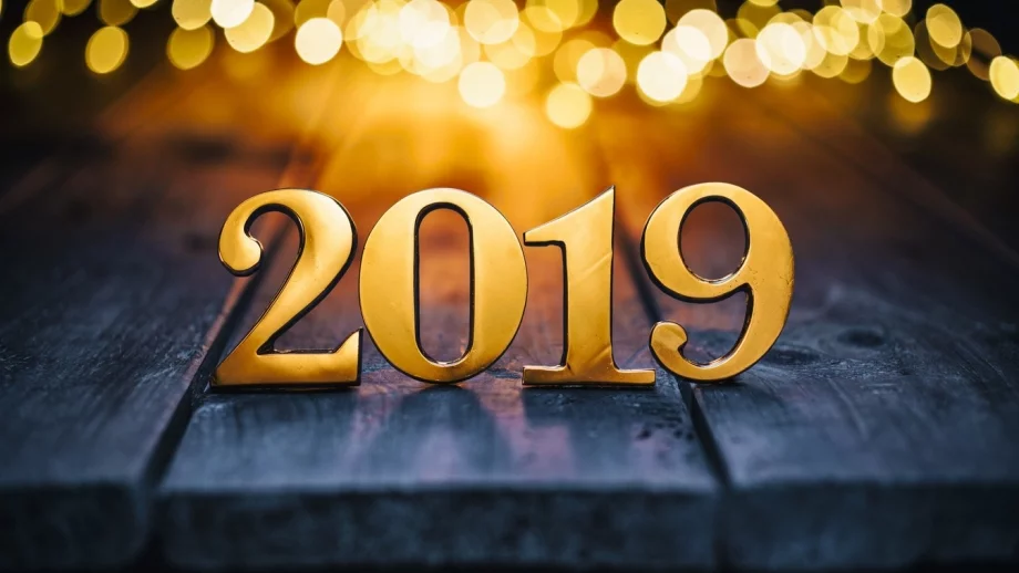 Как се промени животът от 1999 до 2019 г. - няколко примера