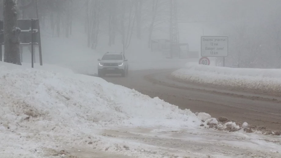 Глобите за нарушения на пътя ще скочат драстично