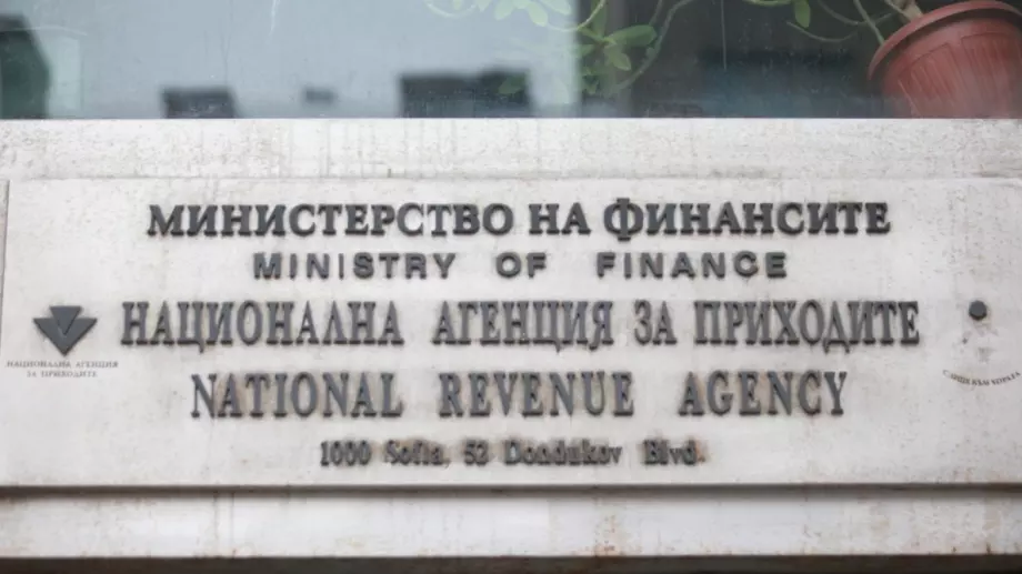НАП проверява фирми с касови наличности над 100 000 лева