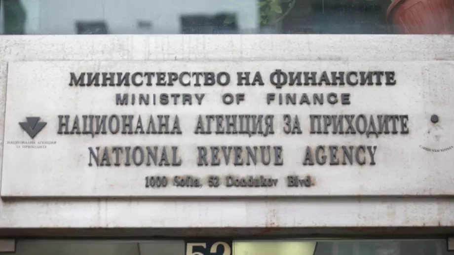 Над 60% от фирмите обявиха приходите си пред НАП