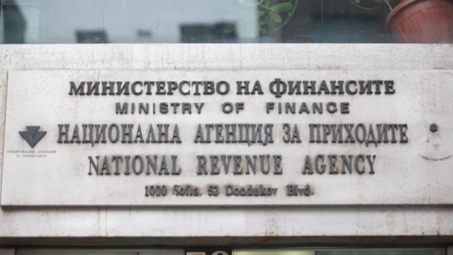 НАП: Нови правила за ДДС влизат в сила от 1 юли