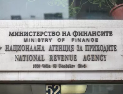 Скандал в парламента заради бившата фирма на директора на НАП Румен Спецов