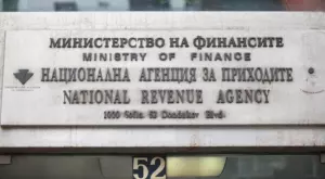 Вдигат заплатите на данъчни и митничари, възнаграждението на шефа на НАП става 7 000 лева